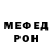 MDMA молли Rusalina S.