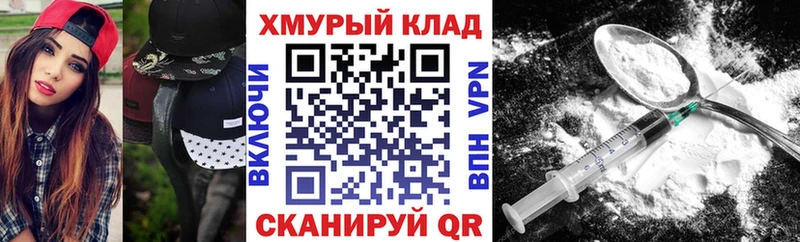 Героин афганец  что такое   Алагир 