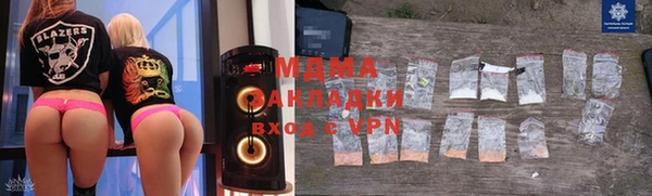 jwh Бежецк