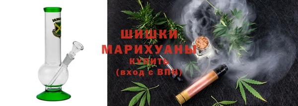 амфетамин Ряжск