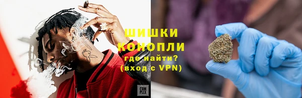 шишки Уссурийск