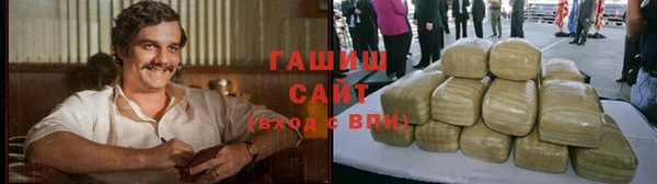 мет Белая Калитва