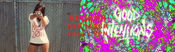 шишки Уссурийск
