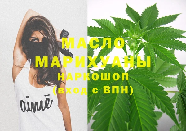 Альфа ПВП Снежинск