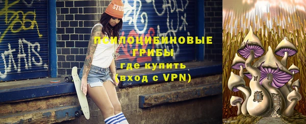 мет Белая Калитва