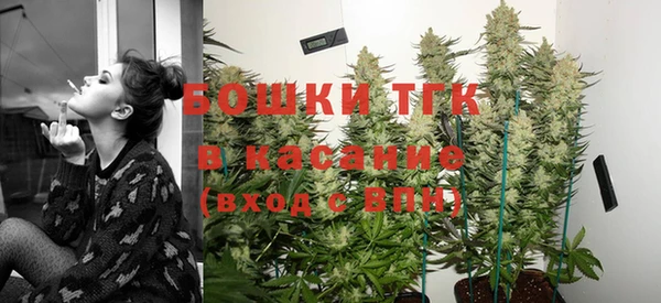 мефедрон мука Саки