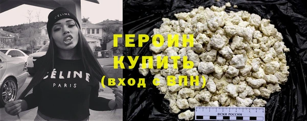 jwh Бежецк