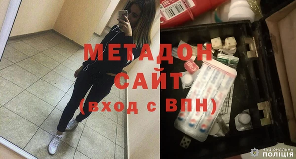 jwh Бежецк