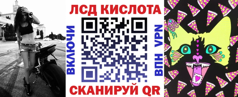 гидра ссылка Алагир Наркотические марки 1,5мг