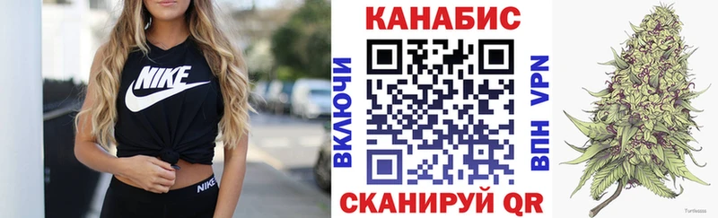 Марихуана Ganja  Алагир 